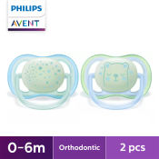 Philips AVENT Glow in the Dark Pacifier, 2-pack