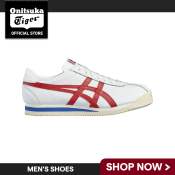 ONITSUKA TIGER - TIGER CORSAIR  HERITAGE - D713L