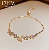 17KM Gold Plated Four Leaf Clover Charm Bracelet