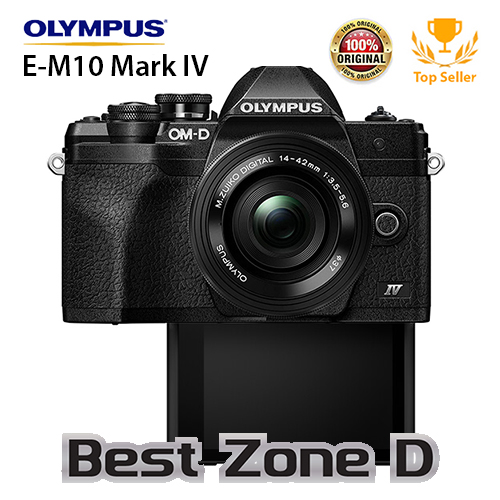 Olympus OM-D E-M10 Mark IV Black Camera Body & Olympus M.Zuiko Digital  14-42mm F3.5-5.6 II R Lens