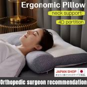 Orthopedic Pillow for Neck Support - Hotel Quality 
