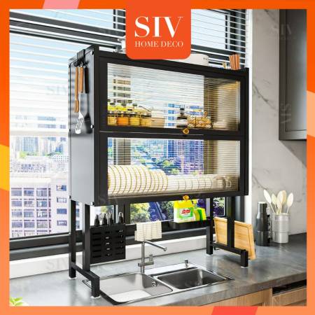 Siv Adjustable 3-Tier Stainless Steel Dish Rack Organizer