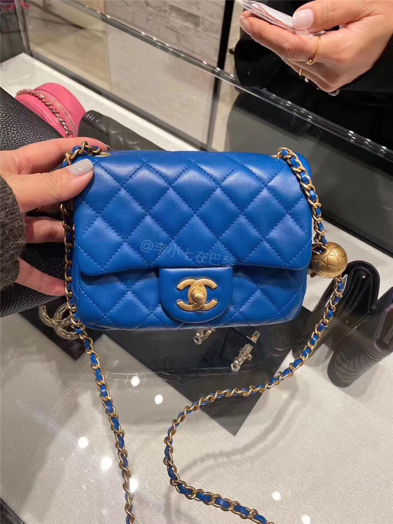 Shop Chanel Mini Sling Bag online