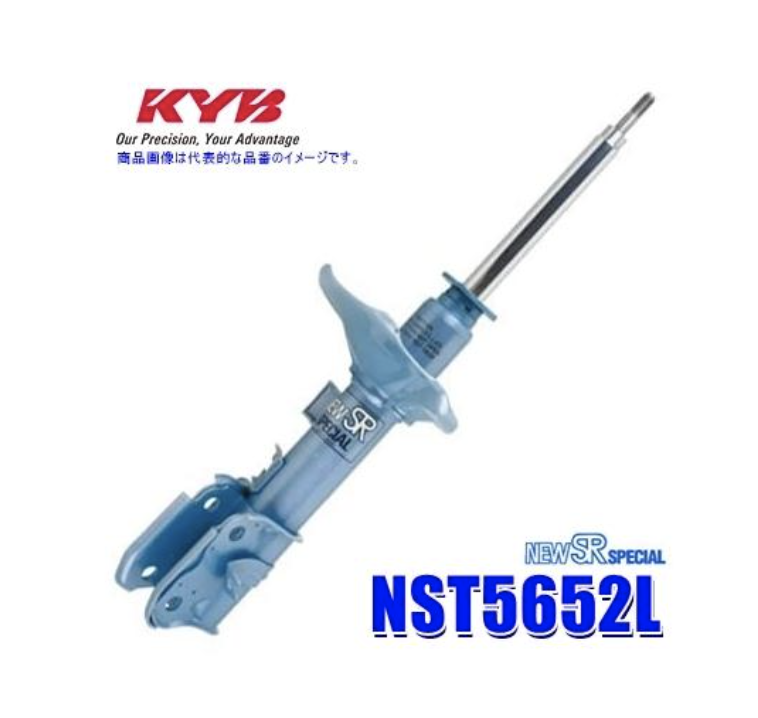 Shop Kyb Shock Absorber Sr Special online | Lazada.com.ph