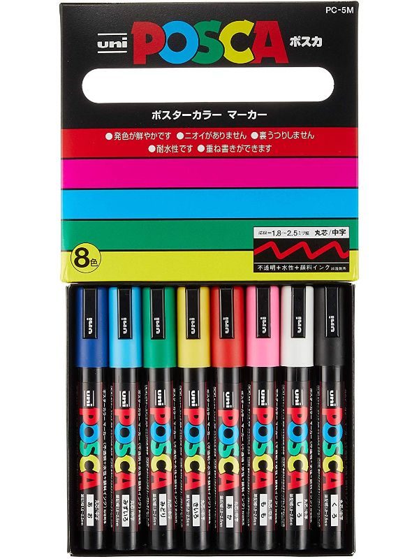 Uni Posca Markers Set of 8 colors  PC5M8C, PC8K8C