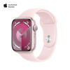 Apple Watch Series 9 Gps Aluminum Case