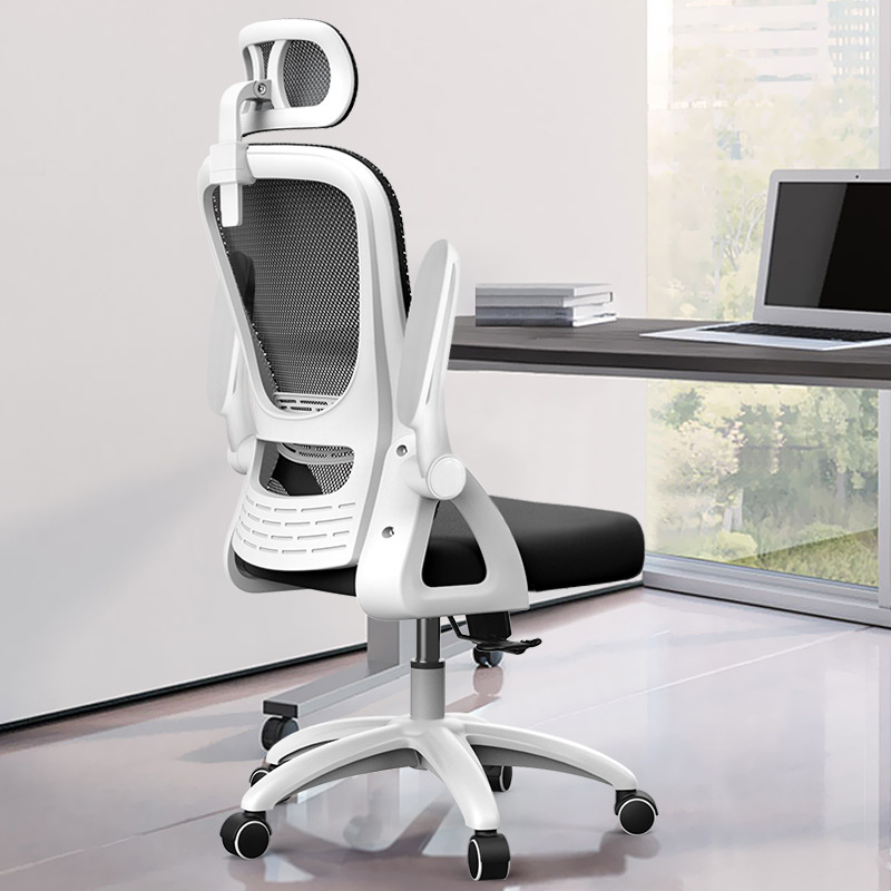 home office computer conference chair