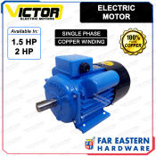 VICTOR Electric Induction Motor 1.5HP | 2 HP