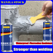 Waterproof Metal Glue - All Purpose Multifunctional Adhesive 