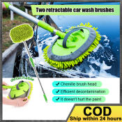 Retractable Microfiber Car Wash Brush Mop with Telescopic Handle