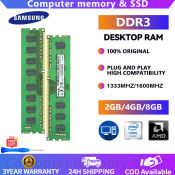 Samsung DDR3 Desktop RAM 4GB/8GB 1333/1600/1866