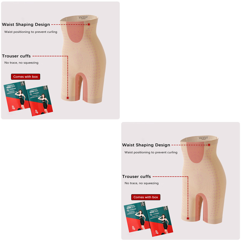 Motovita 1/2/4PCS Women's Graphene High Waist Flat Angle Corset Pants Warm Palace Protector Waist slimming Postpartum Hip Lifting Leggings Seamless Body Briefs Butt Lifter Shapewear - Image 4