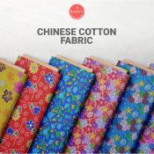 Chinese Cotton Set D Fabric