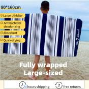 Thick Cotton Microfiber Beach Towel, Quick Drying - 