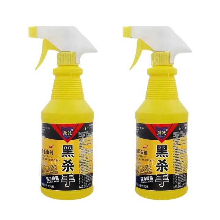 500ml Efficient Fly Spray, Fly Repellent, Efficient Fly Bait, Household Mosquito Repellent, Non-Toxic Indoor, Environmentally Friendly - Image 4