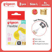 Pigeon Peristaltic Nipple  3pcs