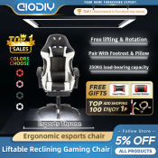 Aiodiy gaming chair computer chair gaming sofa freely adjustable height home office ergonomic chair with footstool and dual pillows office chair