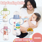 Happily Baby 280ML Plastic Baby Feeding Bottle