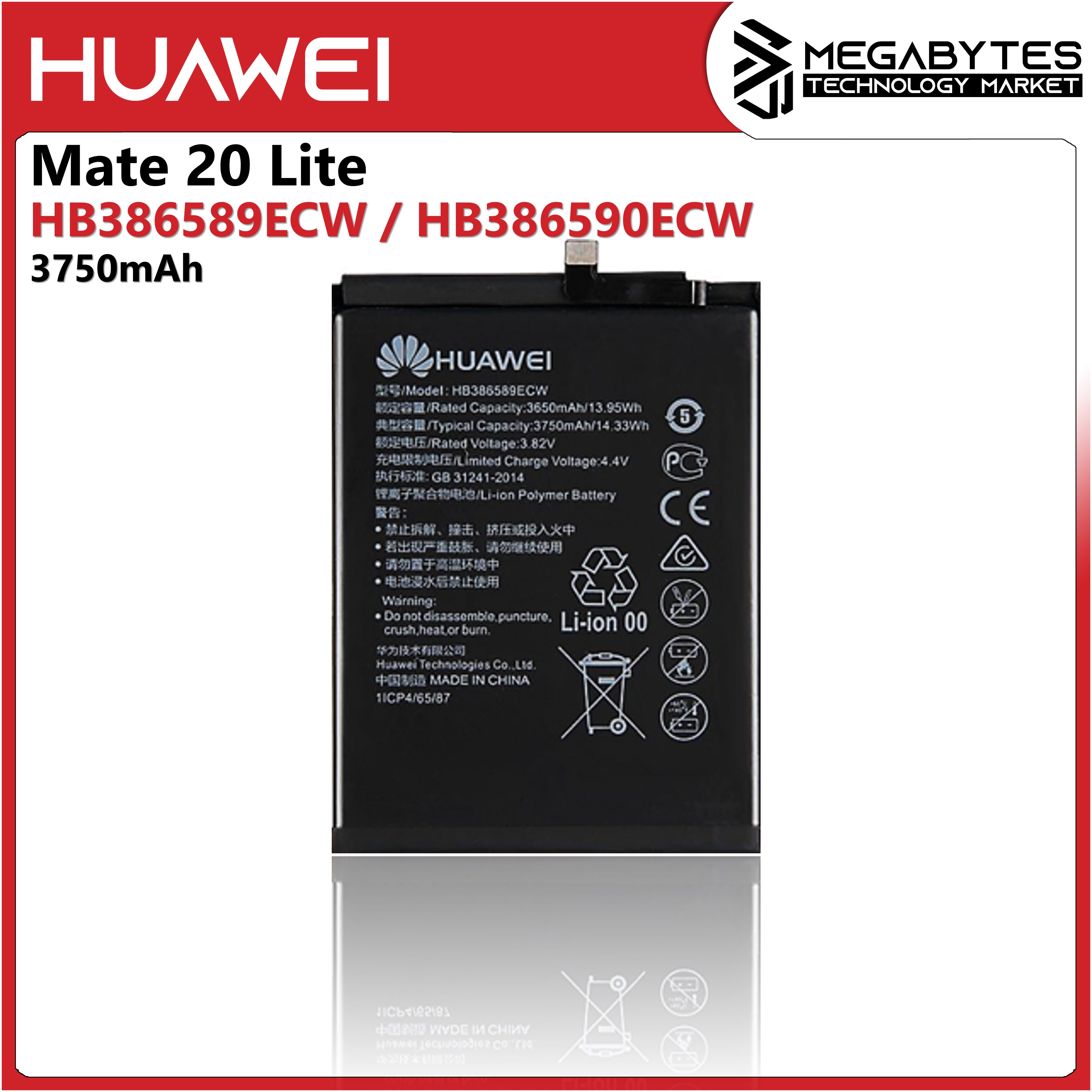Movimento Settlers Monte Kilauea batteria per huawei g700 amazon eco Indulgenza