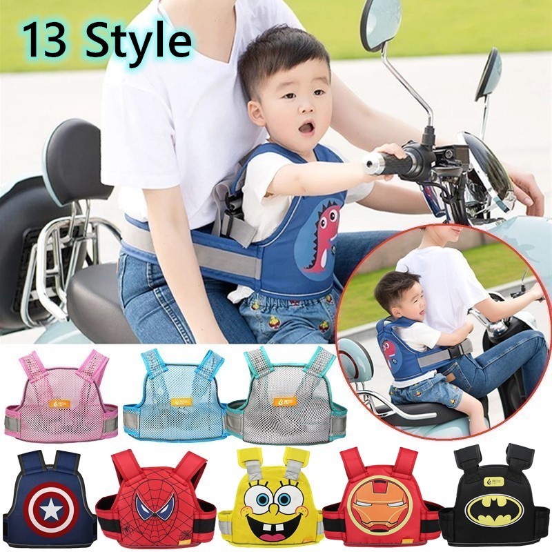 COD# Kids Motorcycle Bicycle...