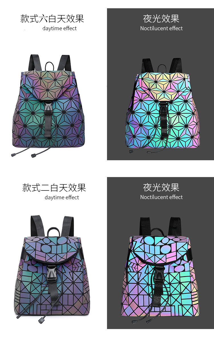 New colorful backpack ladies geometric diamond backpack student fashion school bag magic color luminous color spot