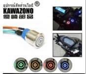 HIGH QUALITY UNIVERSAL HALO SWITCH FOR MOTORCYCLE COD