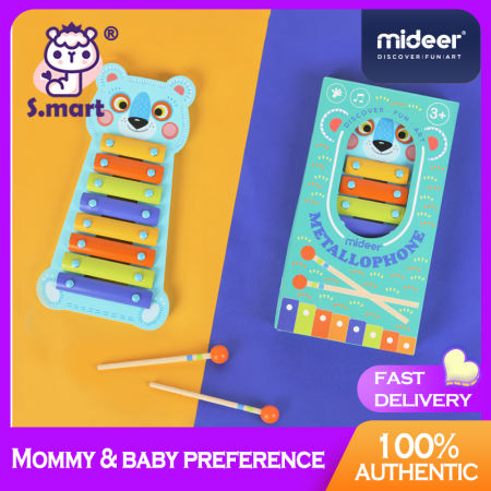 MiDeer Nock Bear Metallophone Wooden Eight-tone xylophone baby musical instrument toy