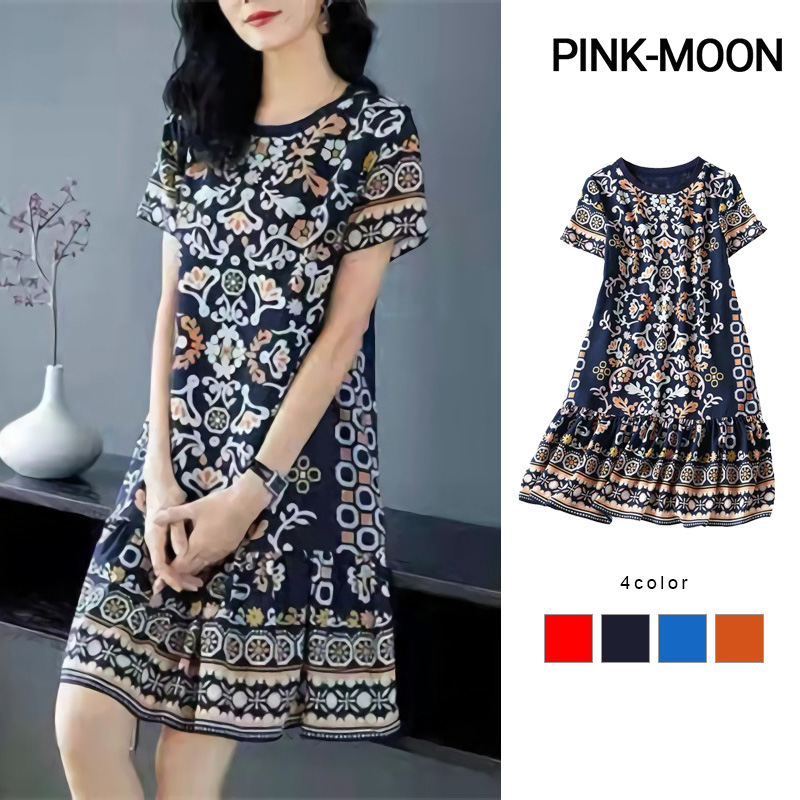 PM✿ Retro Printed Casual Mid-Length Dress with Short Sleeves