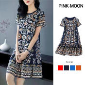 Retro Printed Casual Dress by PM (10 words)