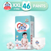 ICHI Pull-up Pants Baby Diapers Bundle Pack (All Sizes)