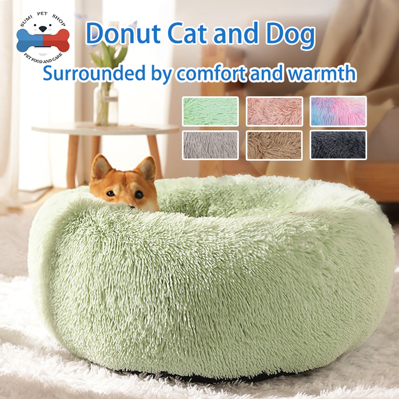 Fleece Doggy Bed, Coffee, 2XS-L
