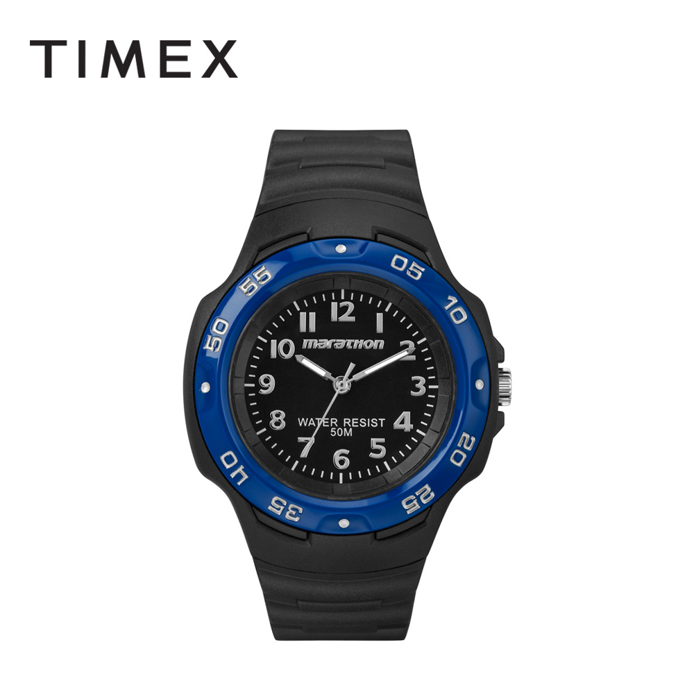 marathon 50m watch