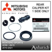 Mitsubishi Montero Sports Rear Caliper Kit 2010-2021 (Genuine)