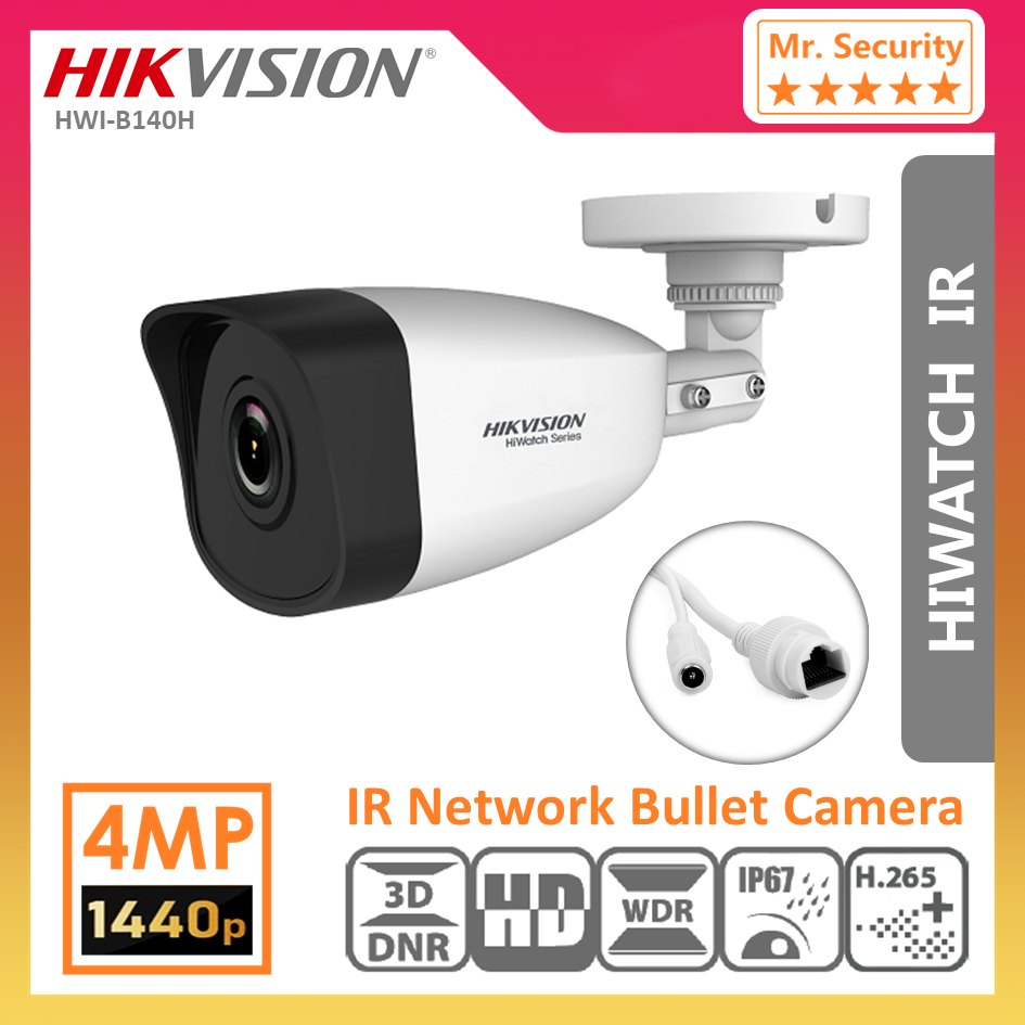 hikvision bullet ip camera