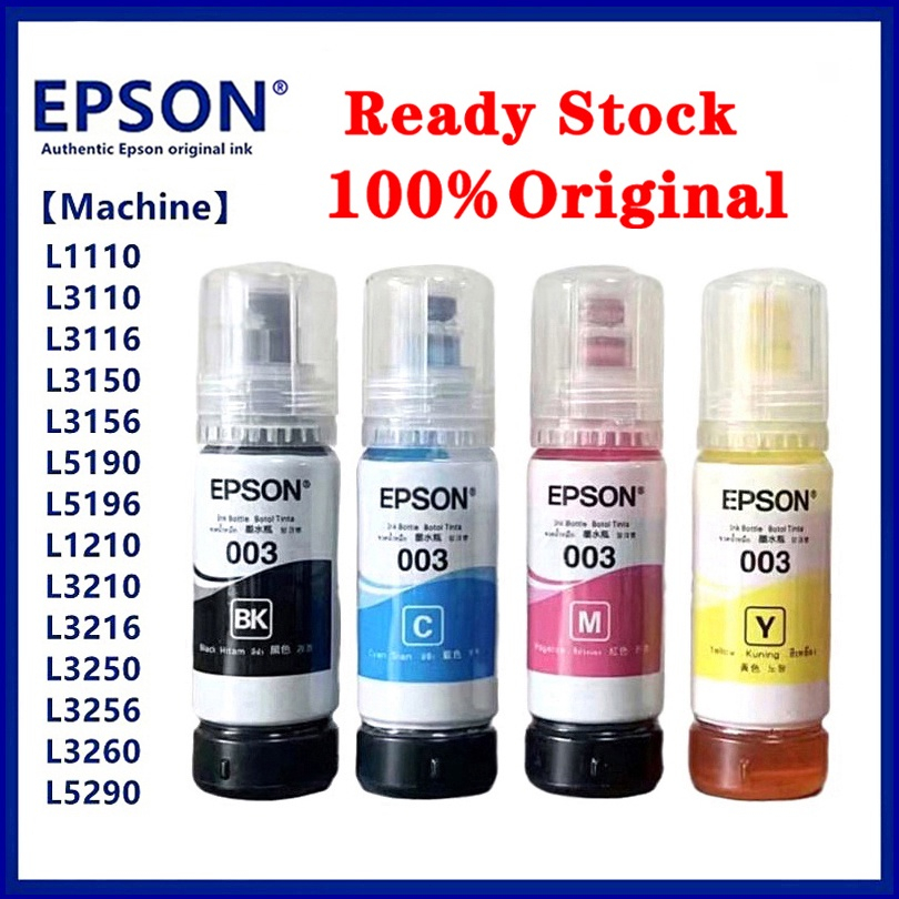 Shop epson l1800 cr motor online lazada ph