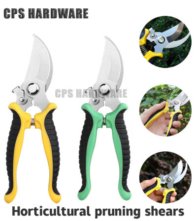 High Carbon Steel Pruning Shears for Gardening and Bonsai