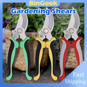 Stainless Steel Garden Pruning Shears by {Brand Name}