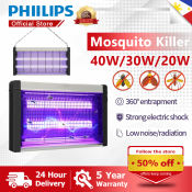 PHILIPS Electric Mosquito Killer Lamp