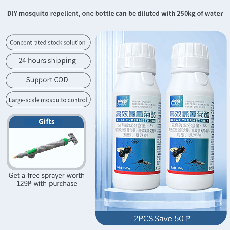 mosquito spray killer for home 500g mosquito killer spray spray for mosquito killer mosquito spray - Image 4