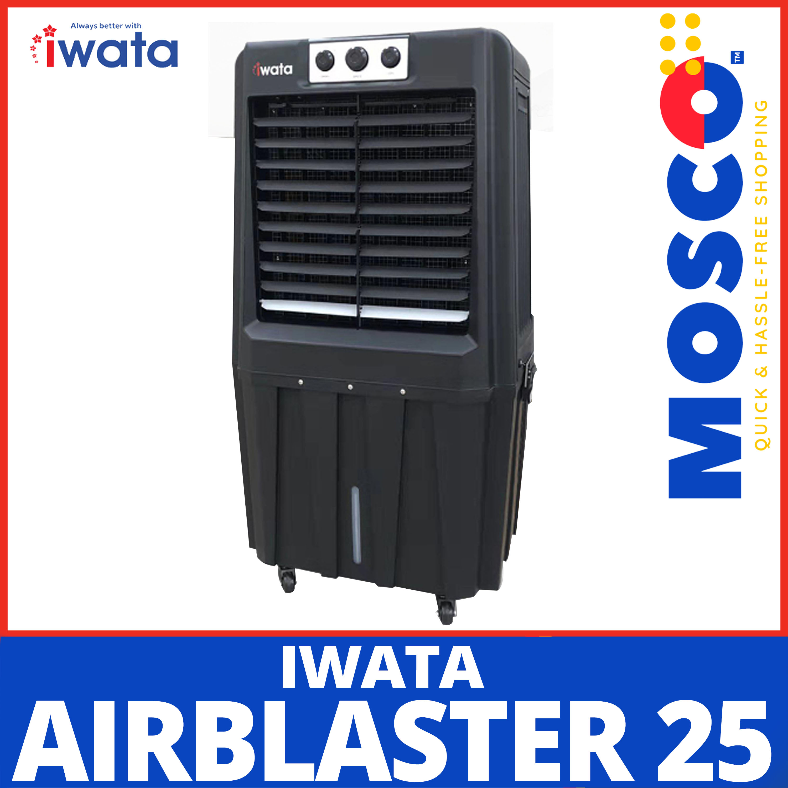 Iwata Airblaster 25 l Air cooler Lazada PH