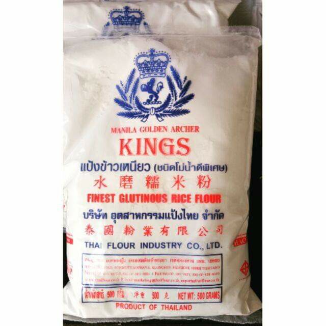 Shop Glutathione Rice Flour Online with Best Discounts and Low Prices