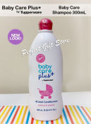 Baby Care Plus+ White Baby Shampoo 300mL