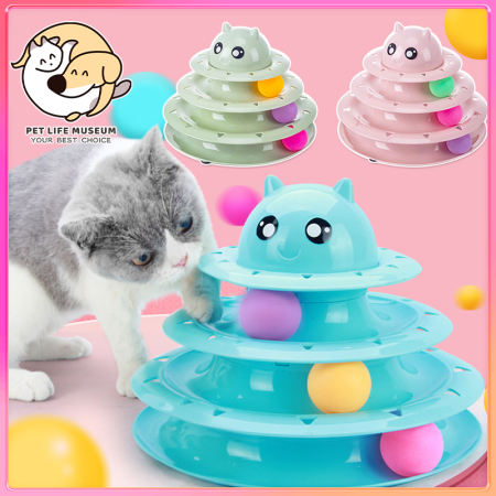 PetCraz Interactive Cat Turntable Toy