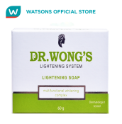 DR WONGS Lightening Soap 60g