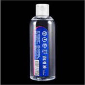 Monstermarketing Ultra-Slip Water-Based Anal Lube 215ml - Sex Lubricant