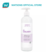 WATSONS Collagen Firming Body Lotion 490ml