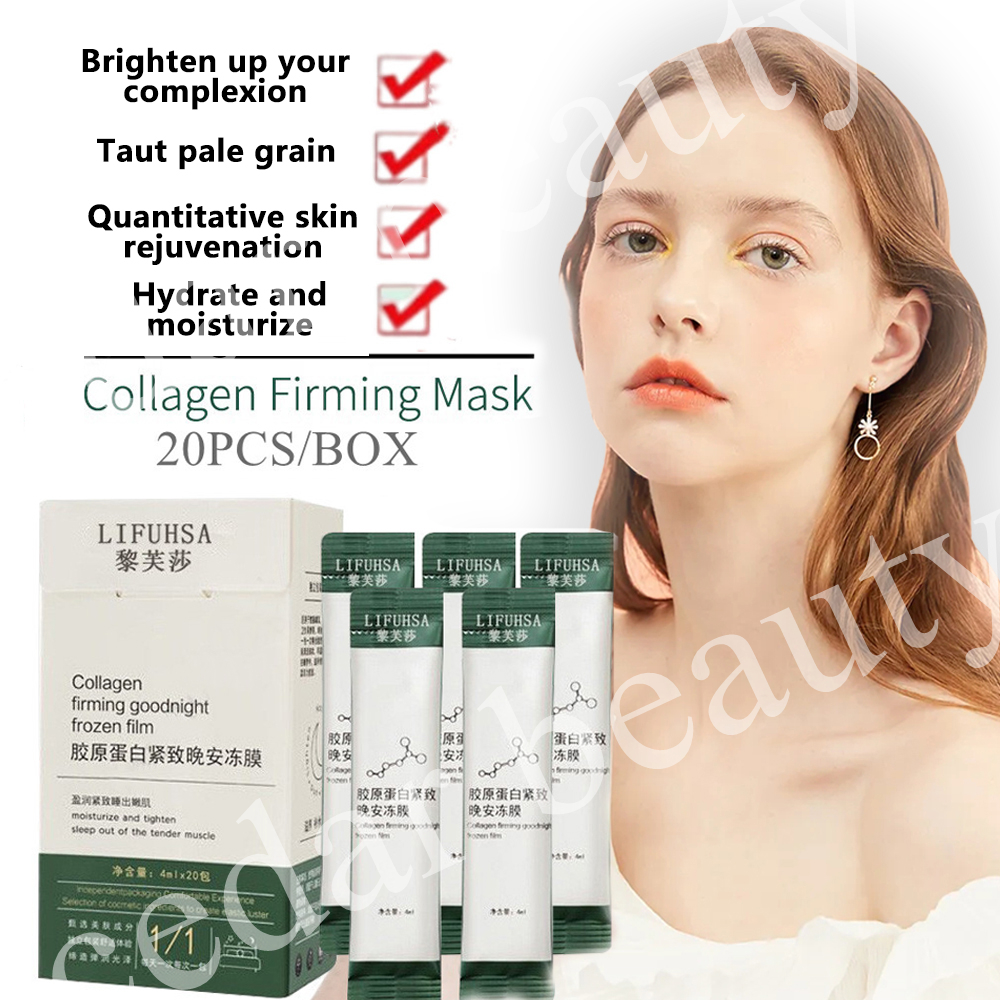 LIFUSHA Collagen Firming Sleeping Facebook, 47 OFF