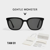 Gentle Monster TAM 01 Unisex Polarized Sunglasses Set