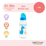 Child Care 8oz Shape Baby Bottle For Boy, by Pc