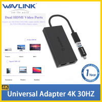 WAVLINK USB 3.0 sang adaptor đồ họa hhdmi kép USB sang kép hhdmi tối đa 4K (3840x2160) hiển thị đầu vào A/ C và đầu ra kép hhdmi hỗ trợ Windows 7/8/8.1/10 Mac OS 10 10x hoặc hơn Chrome